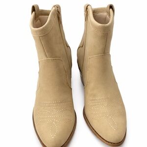 Elegant Beige Ankle Booties